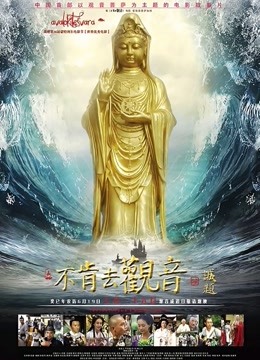 希子大尺流出 9v2.33g